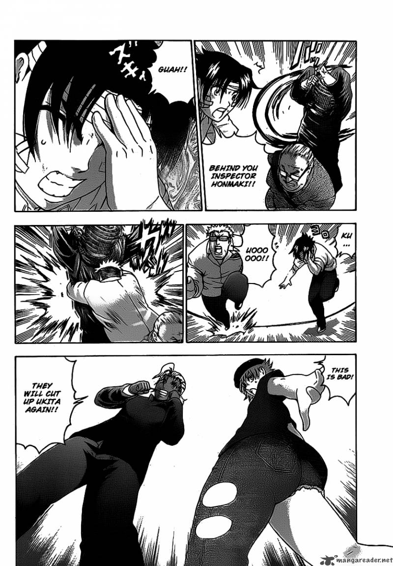 Historys Strongest Disciple Kenichi 410 12