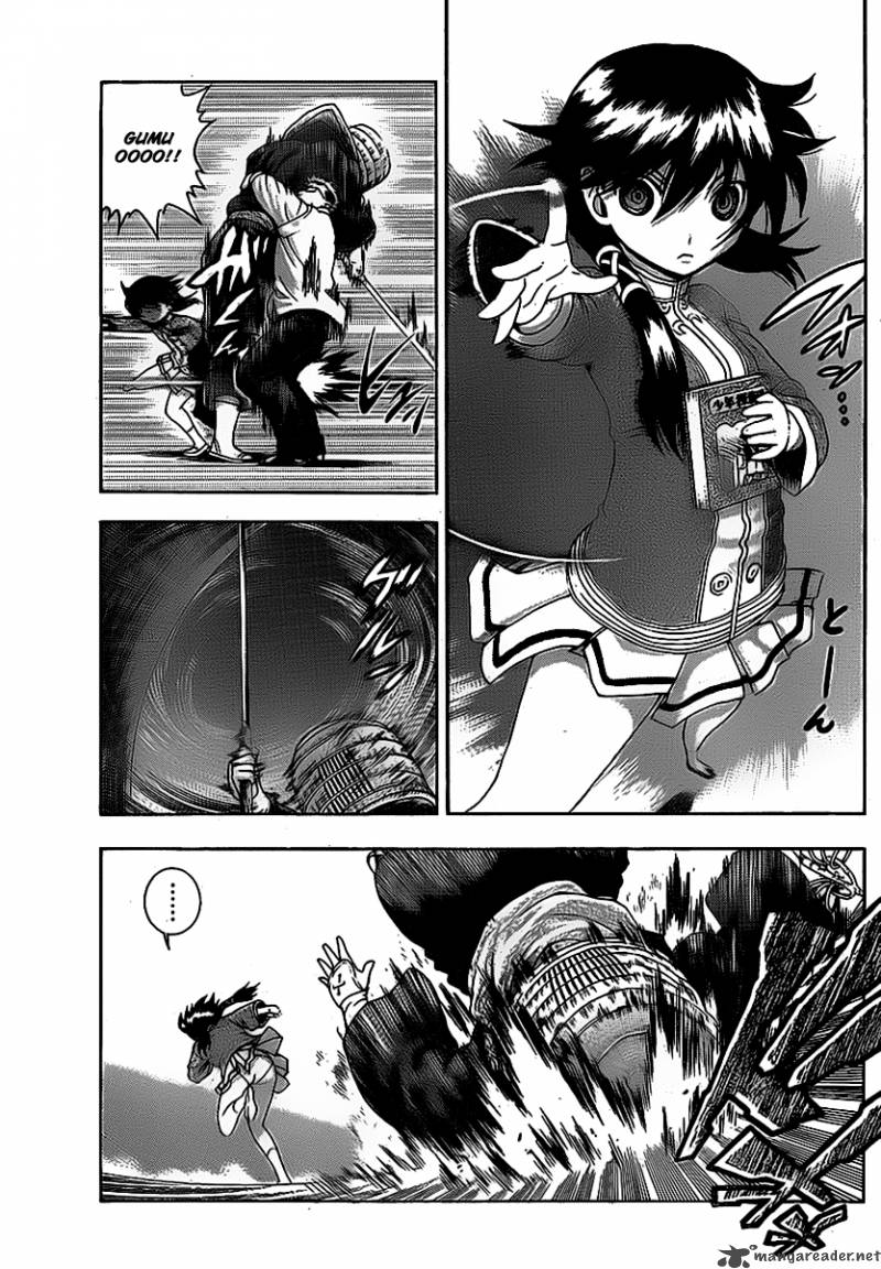 Historys Strongest Disciple Kenichi 410 13