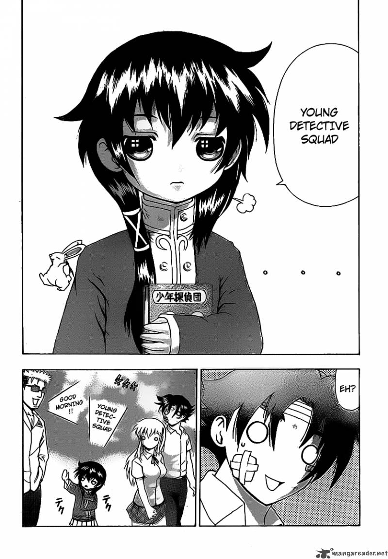 Historys Strongest Disciple Kenichi 410 2