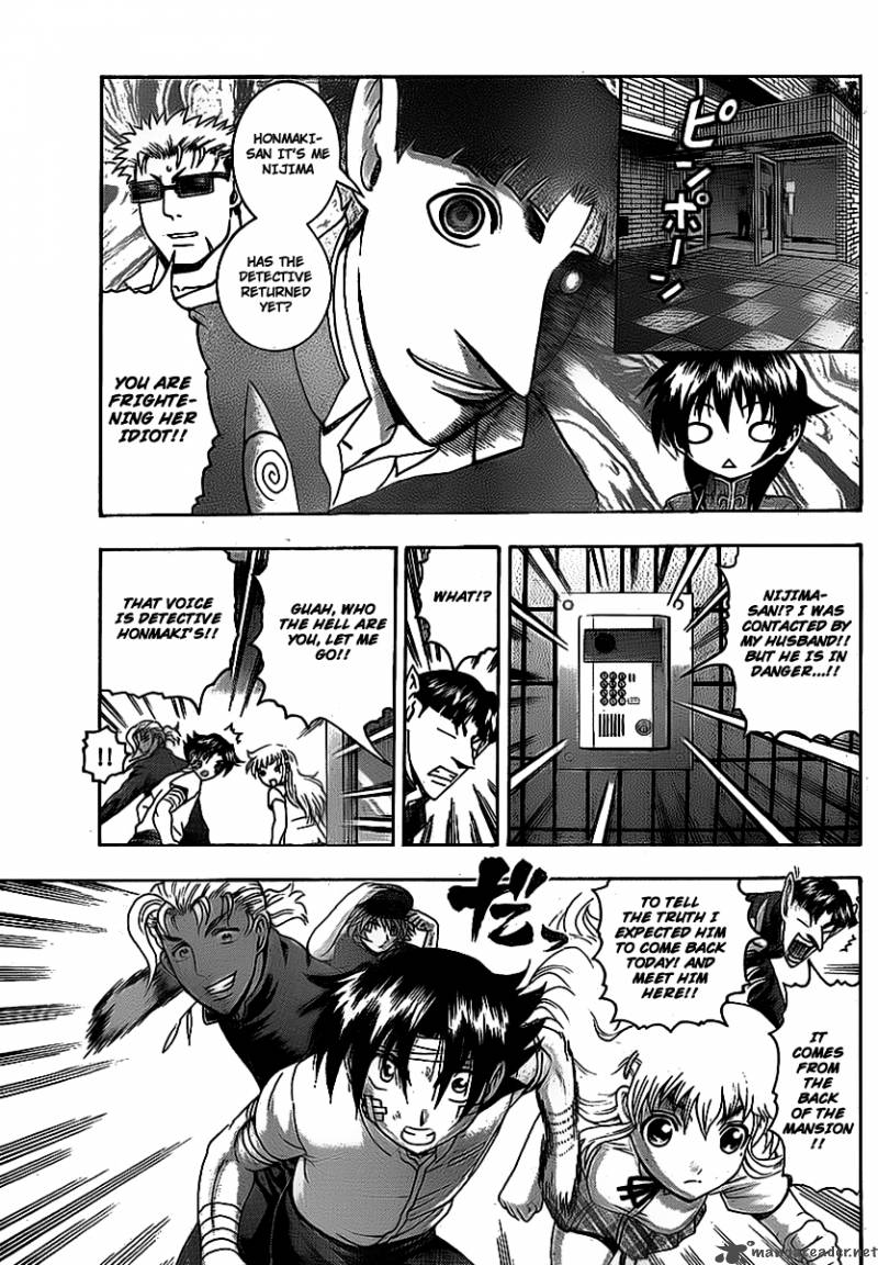 Historys Strongest Disciple Kenichi 410 7