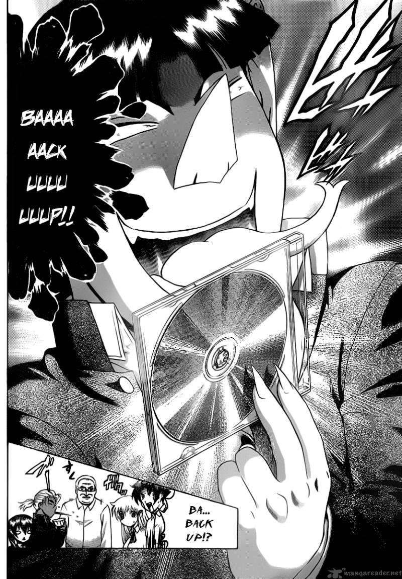 Historys Strongest Disciple Kenichi 411 13