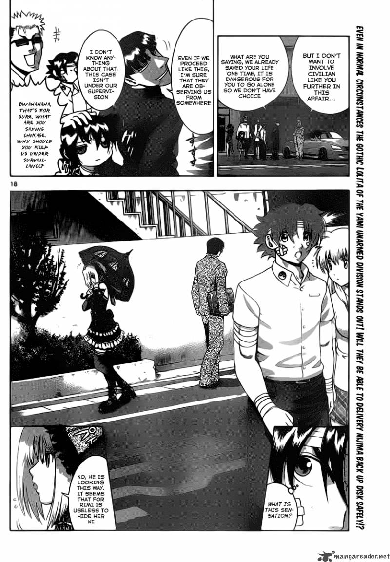Historys Strongest Disciple Kenichi 411 17