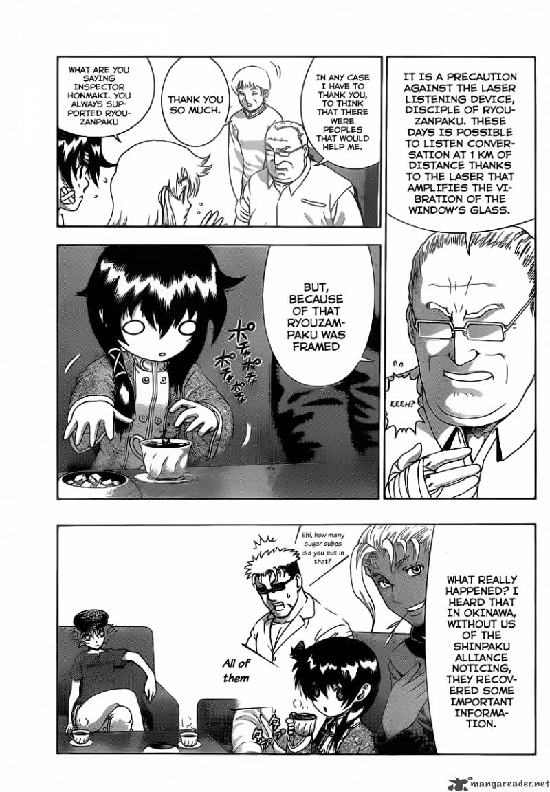 Historys Strongest Disciple Kenichi 411 3