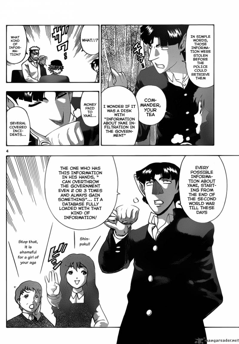 Historys Strongest Disciple Kenichi 411 4