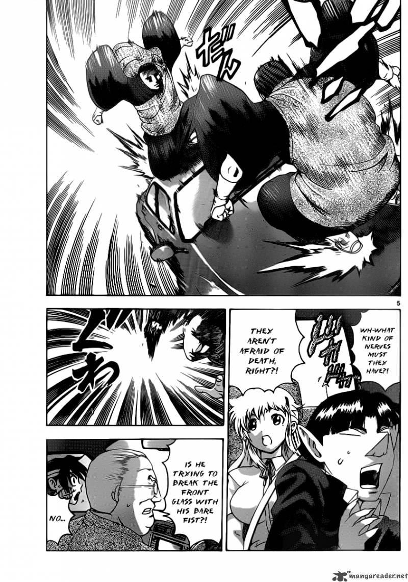 Historys Strongest Disciple Kenichi 412 5