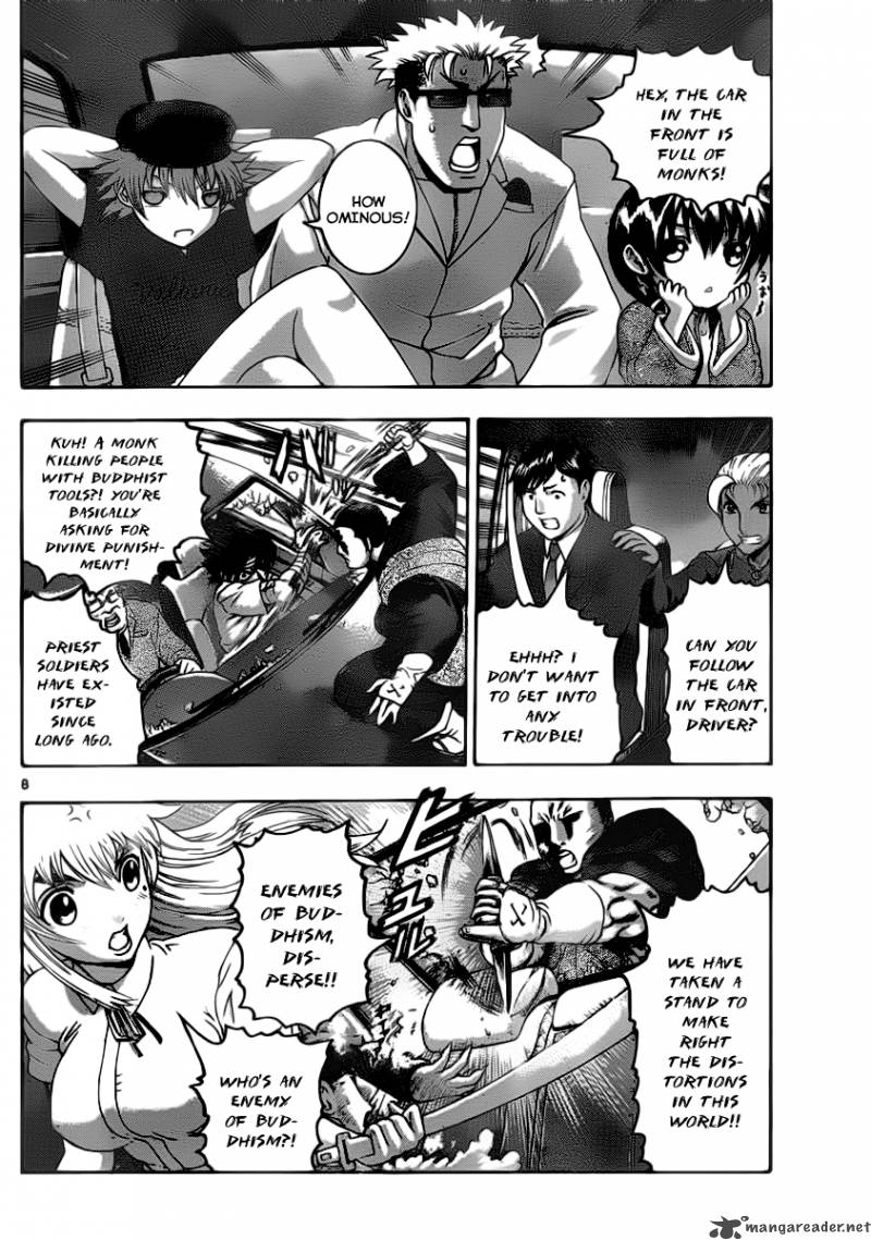 Historys Strongest Disciple Kenichi 412 8