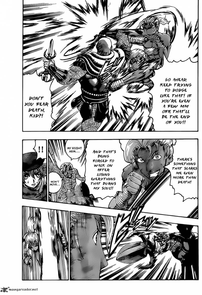 Historys Strongest Disciple Kenichi 419 7