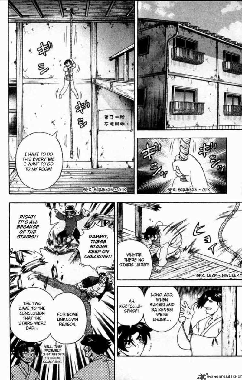 Historys Strongest Disciple Kenichi 42 14