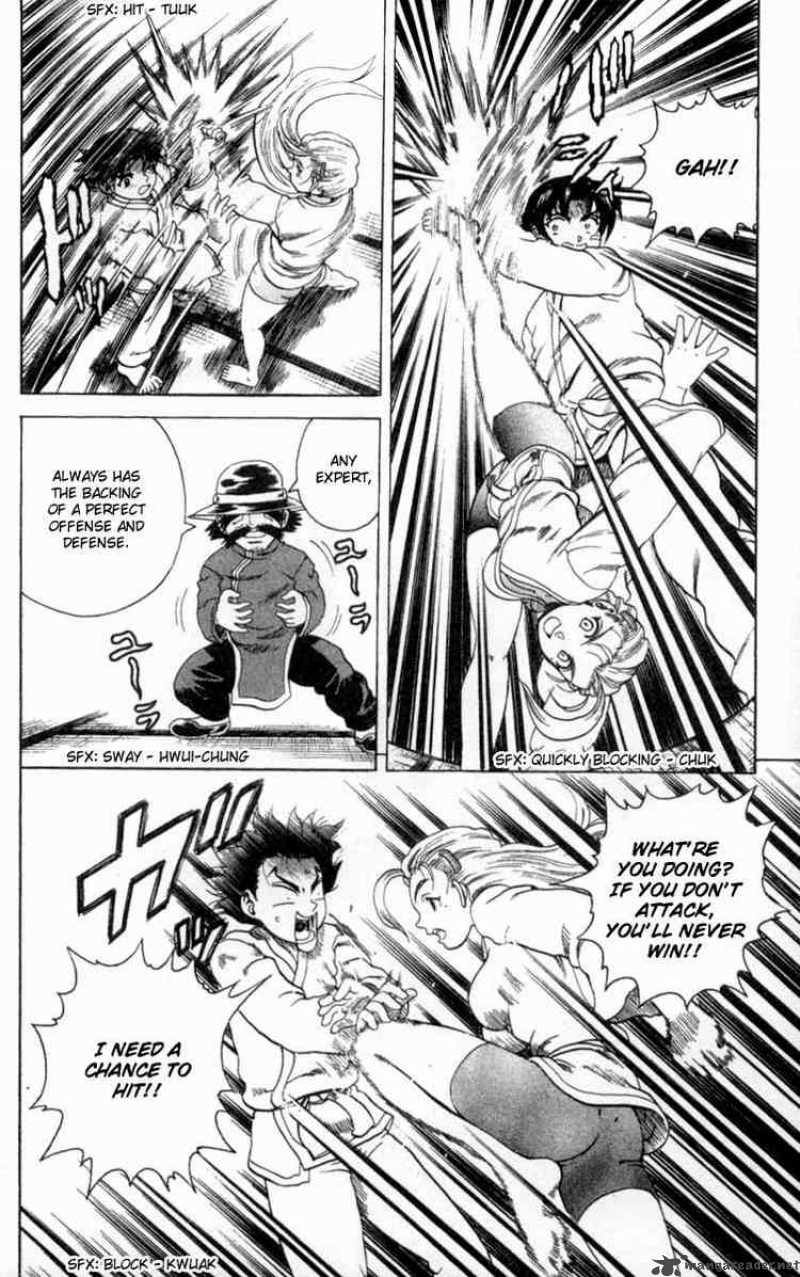 Historys Strongest Disciple Kenichi 42 4