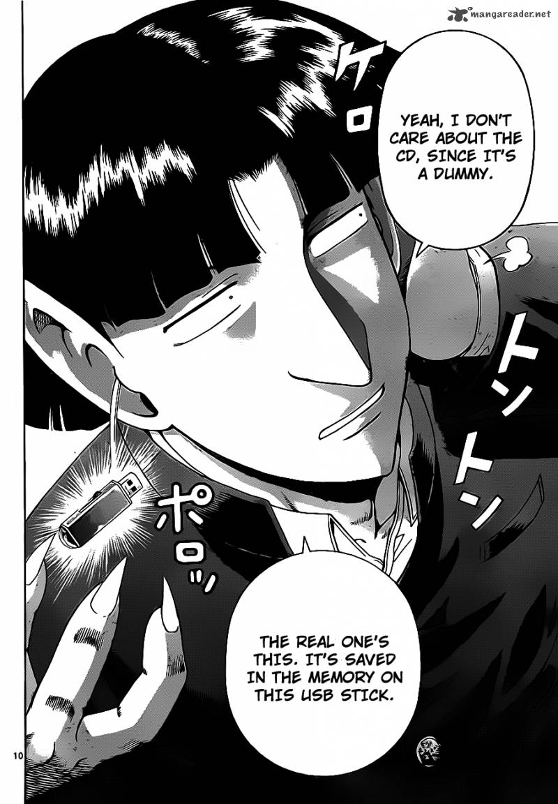 Historys Strongest Disciple Kenichi 420 9