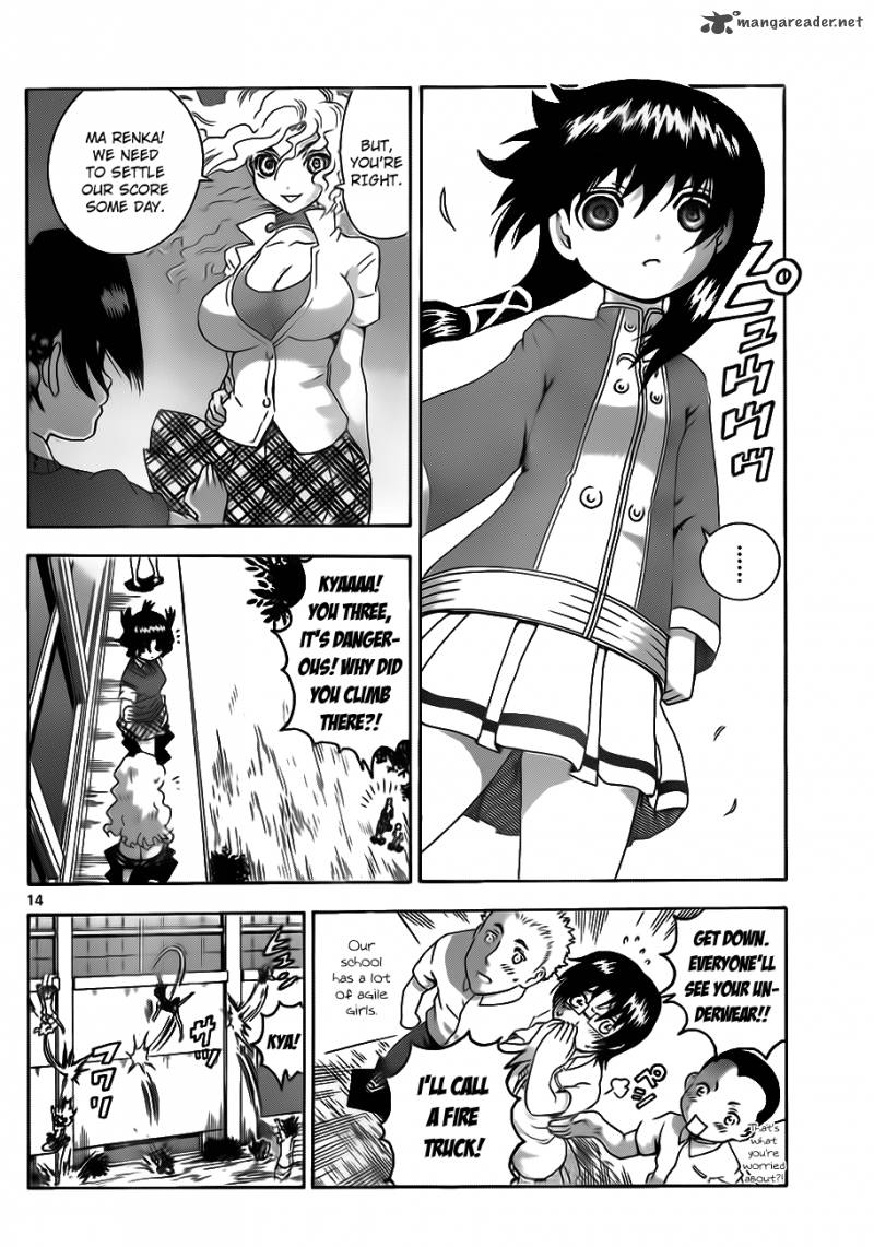 Historys Strongest Disciple Kenichi 424 14