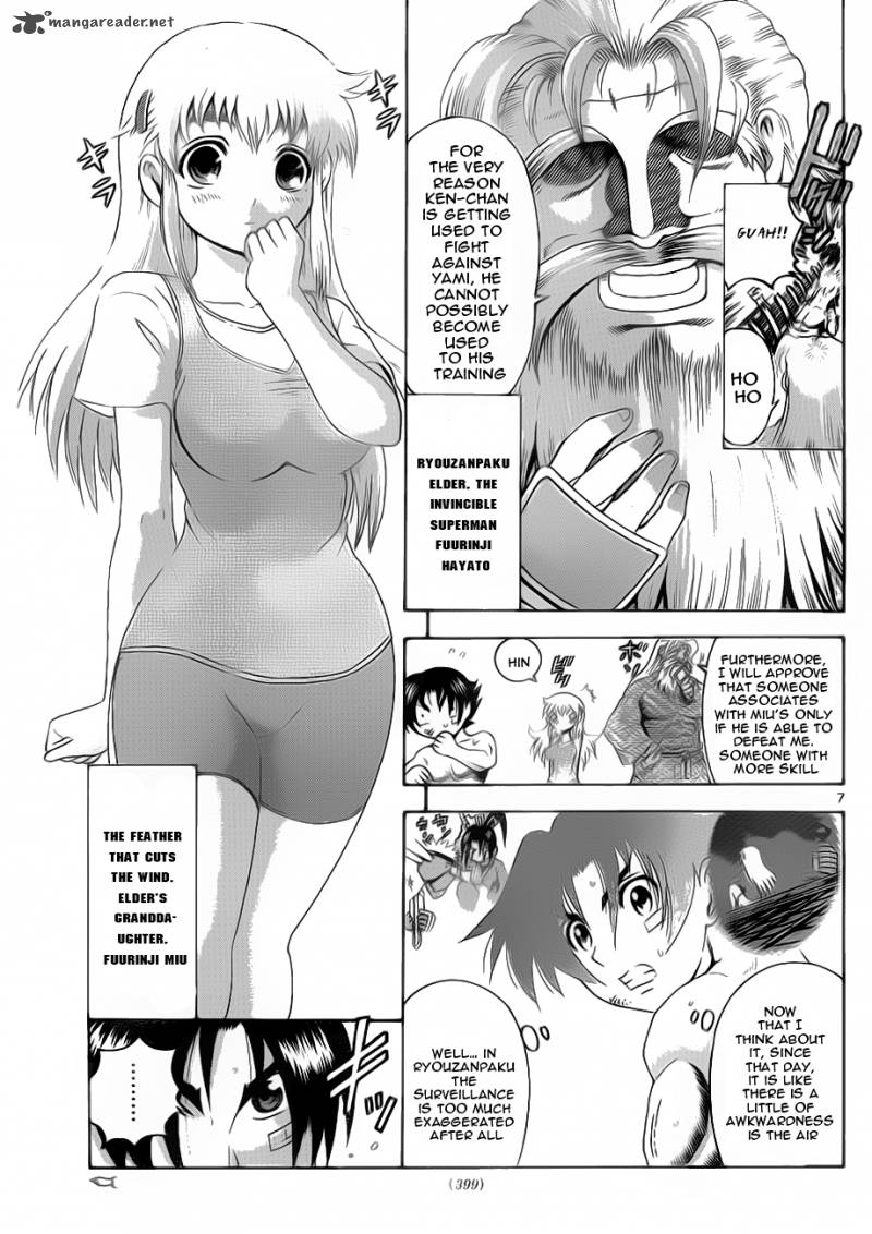 Historys Strongest Disciple Kenichi 425 7