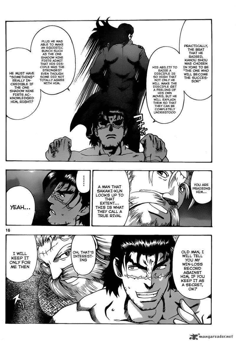 Historys Strongest Disciple Kenichi 431 15