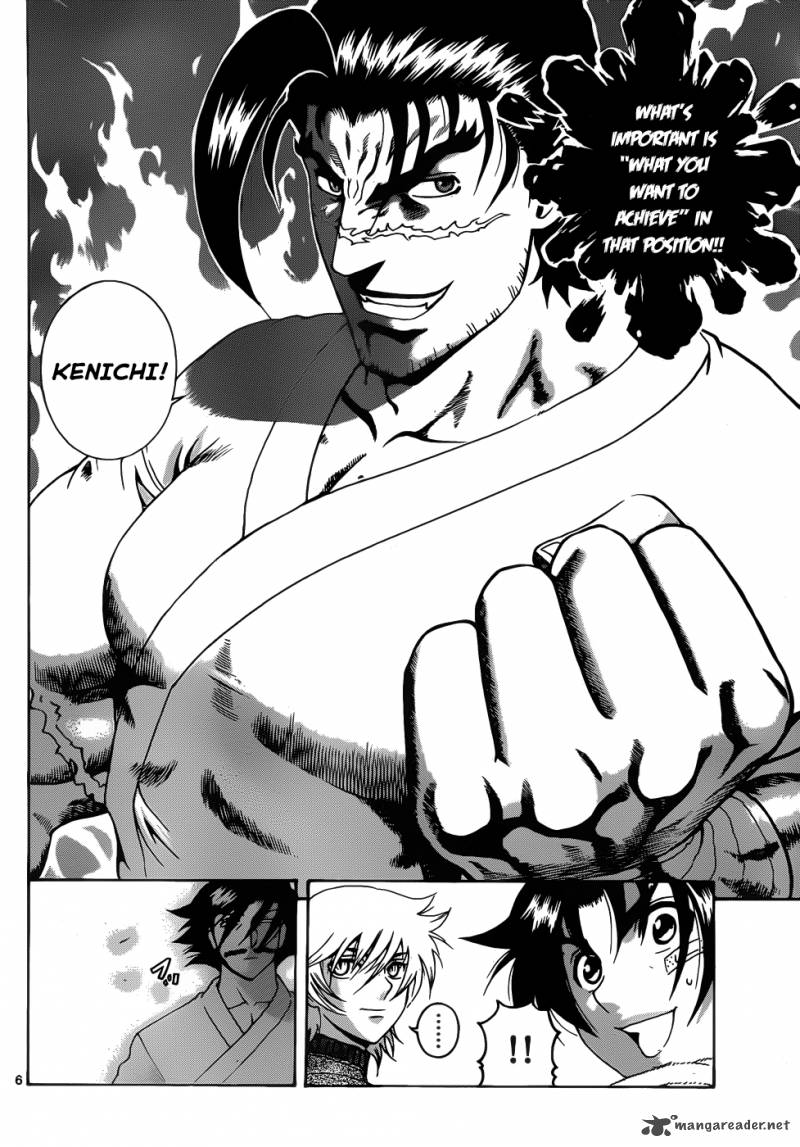 Historys Strongest Disciple Kenichi 431 6