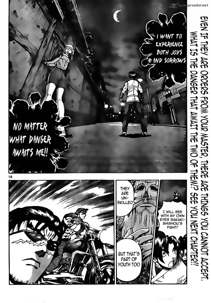 Historys Strongest Disciple Kenichi 433 17