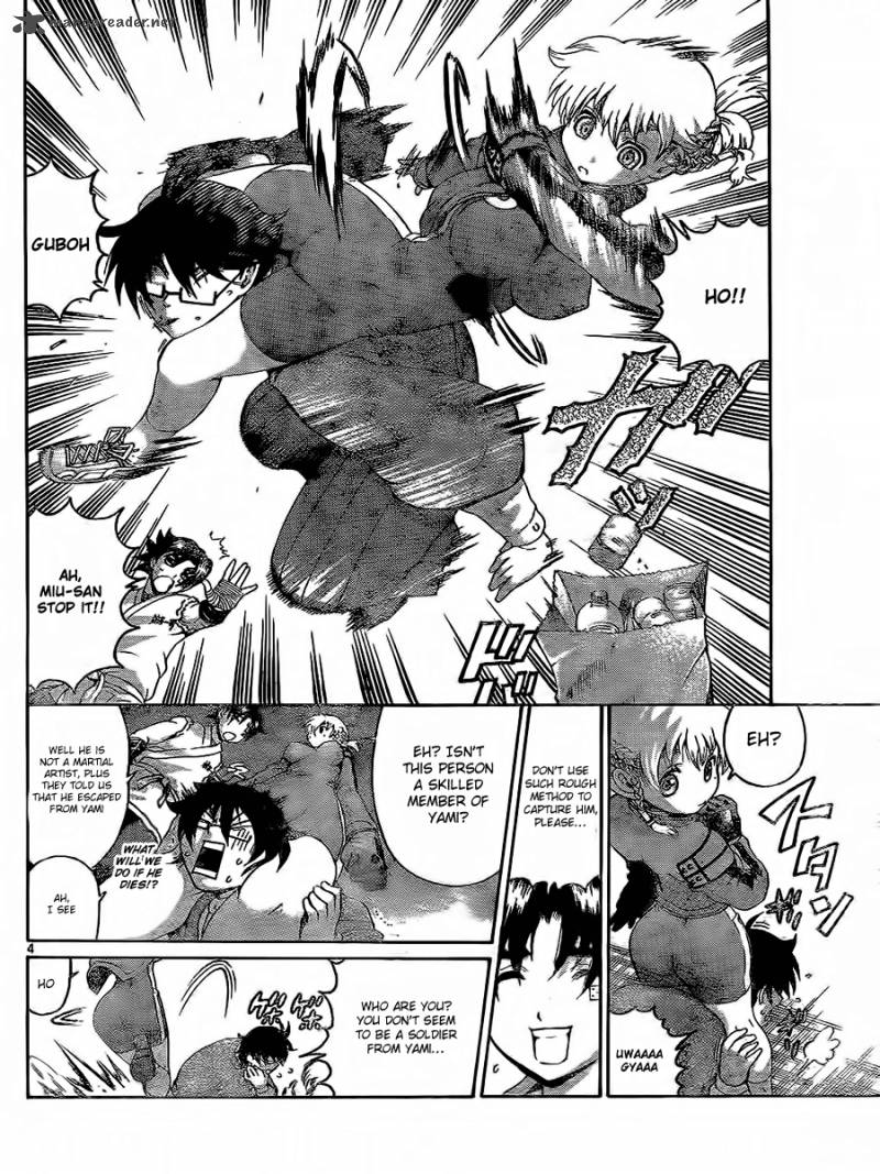 Historys Strongest Disciple Kenichi 434 4