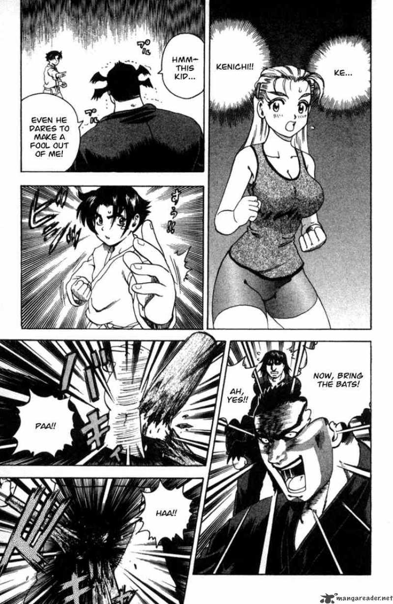 Historys Strongest Disciple Kenichi 44 3