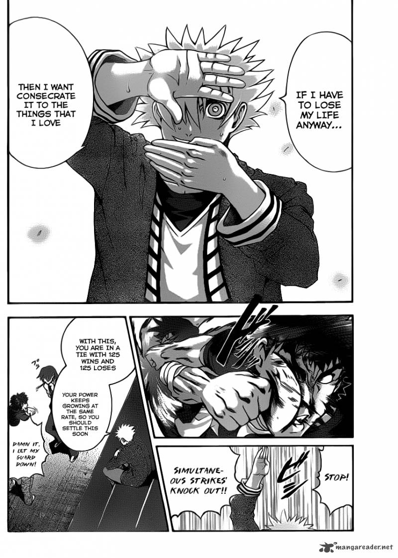 Historys Strongest Disciple Kenichi 440 15