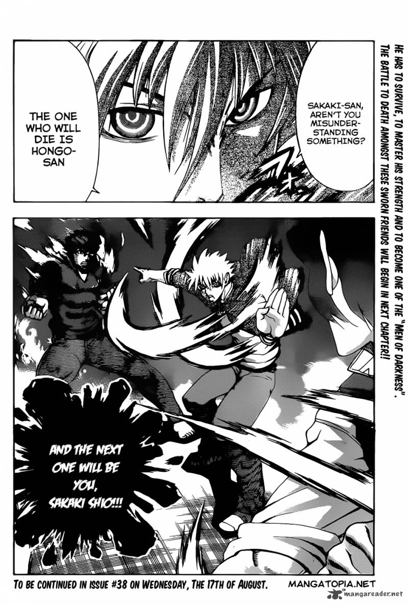 Historys Strongest Disciple Kenichi 441 17