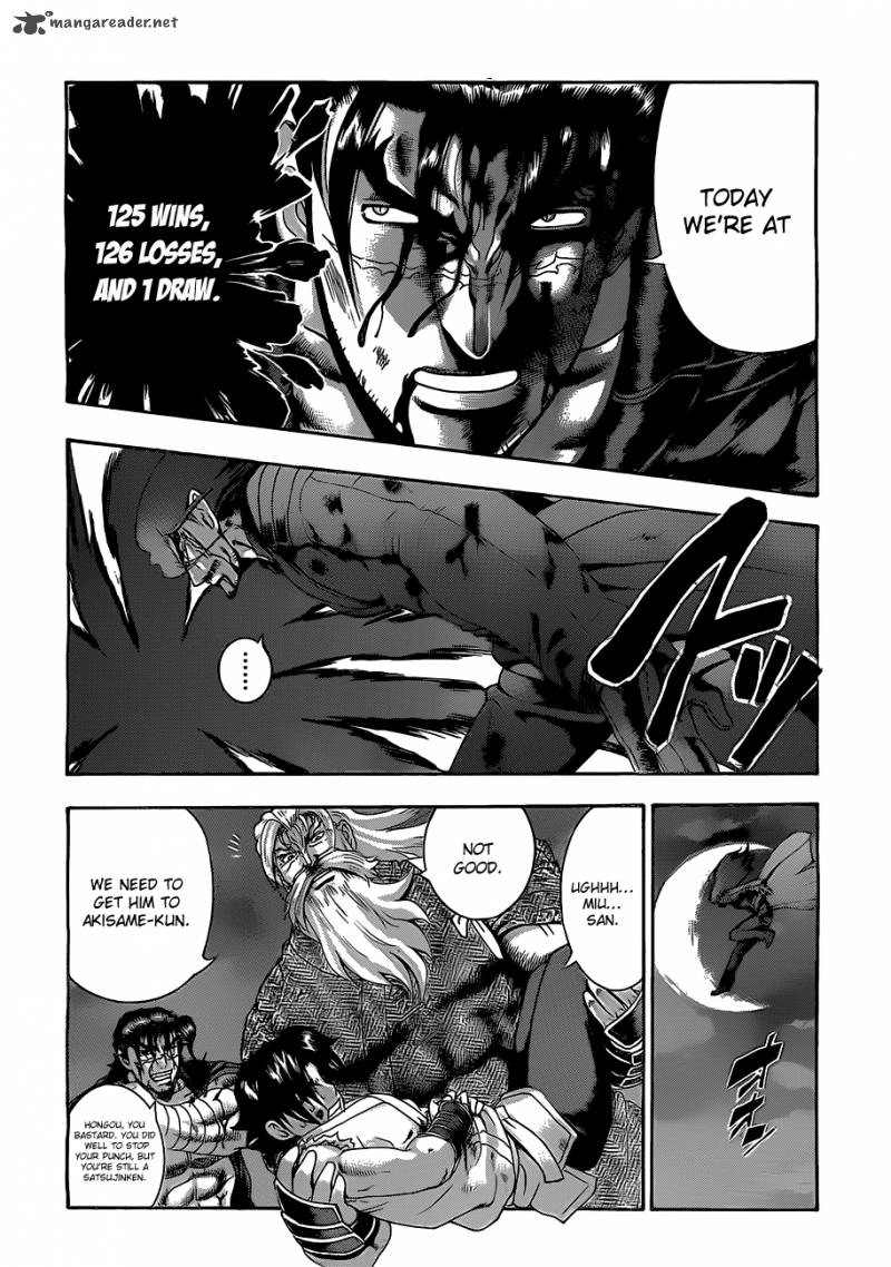 Historys Strongest Disciple Kenichi 447 12