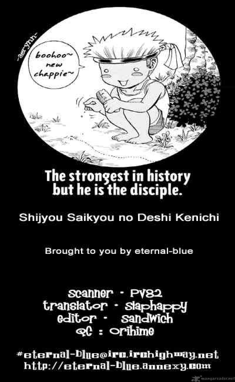 Historys Strongest Disciple Kenichi 45 23