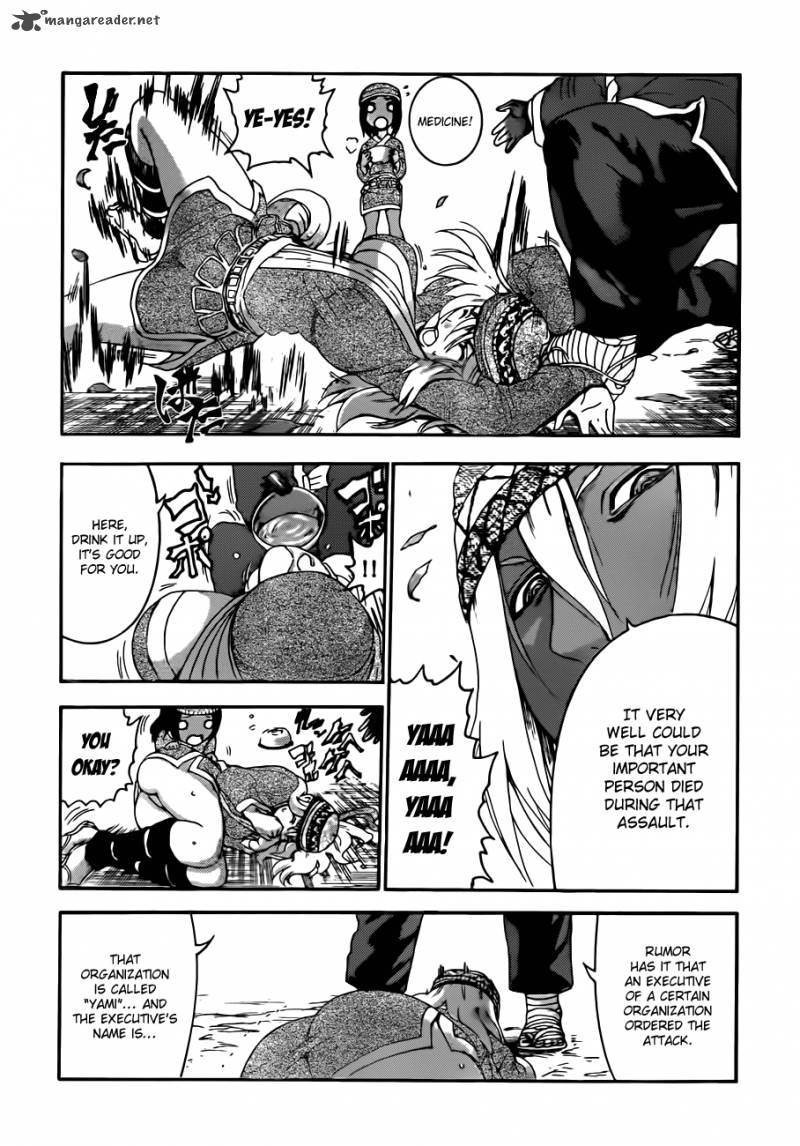 Historys Strongest Disciple Kenichi 450 17