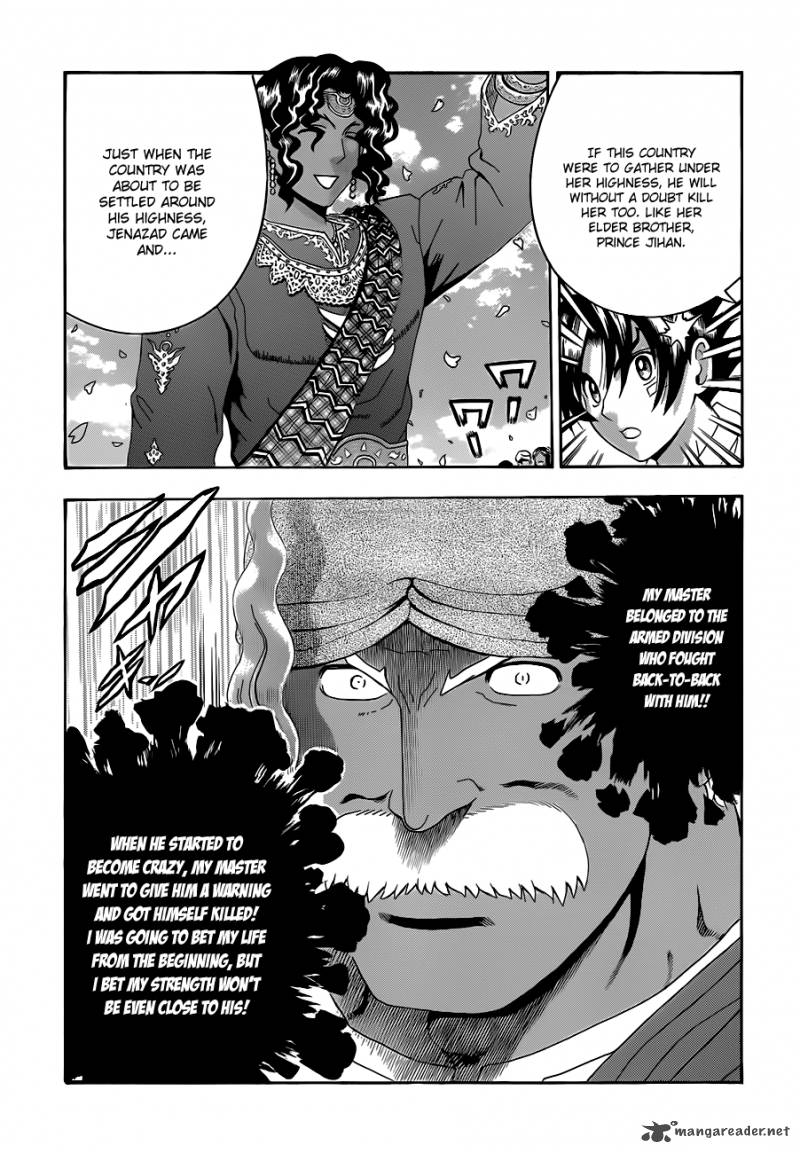 Historys Strongest Disciple Kenichi 454 14