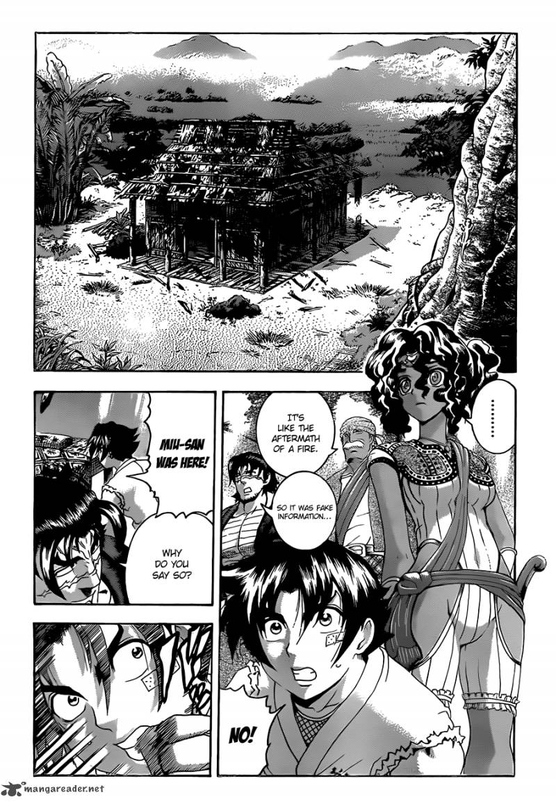 Historys Strongest Disciple Kenichi 455 17