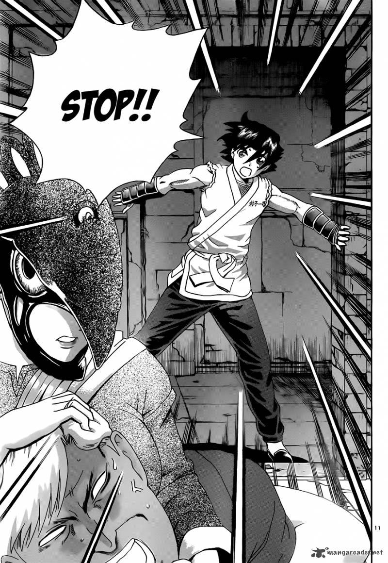 Historys Strongest Disciple Kenichi 457 12