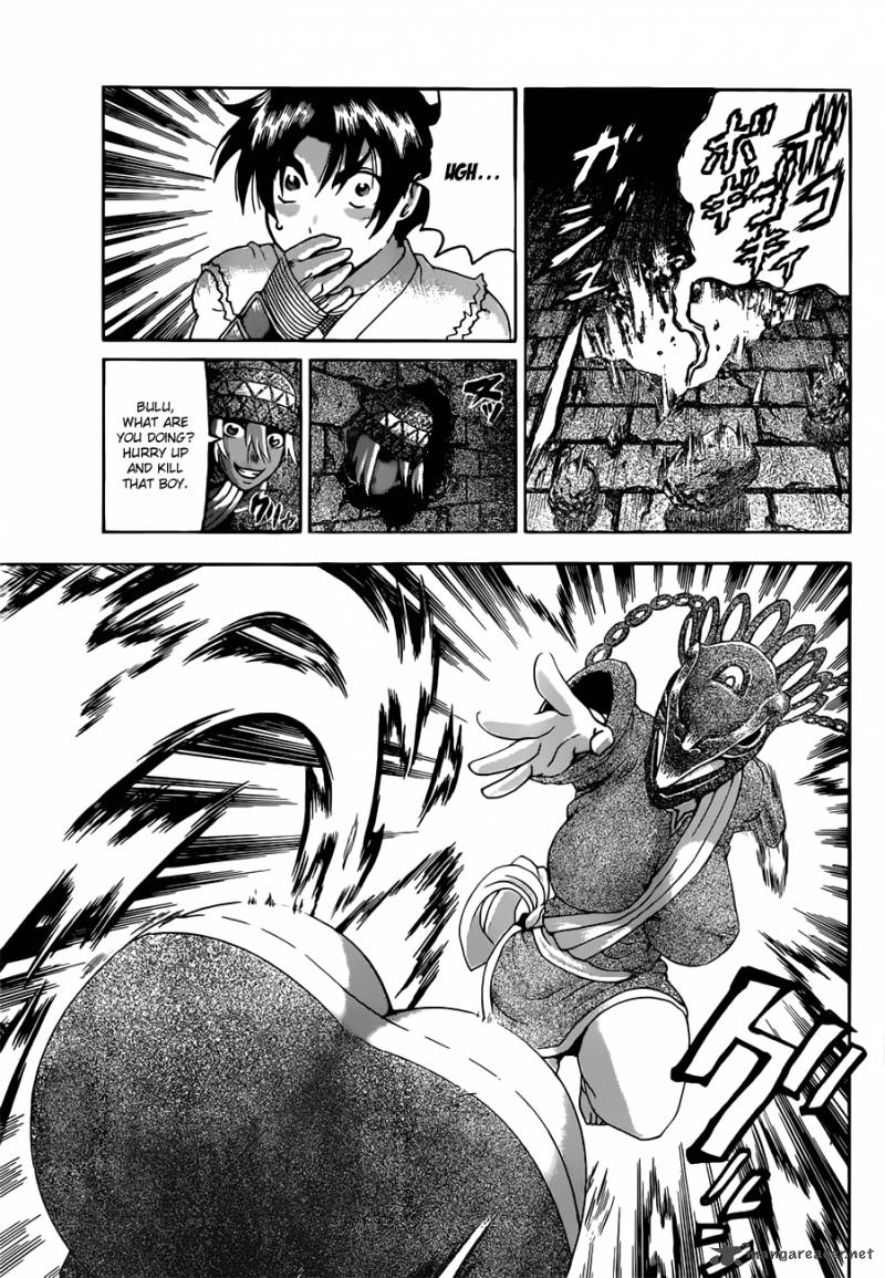 Historys Strongest Disciple Kenichi 457 14