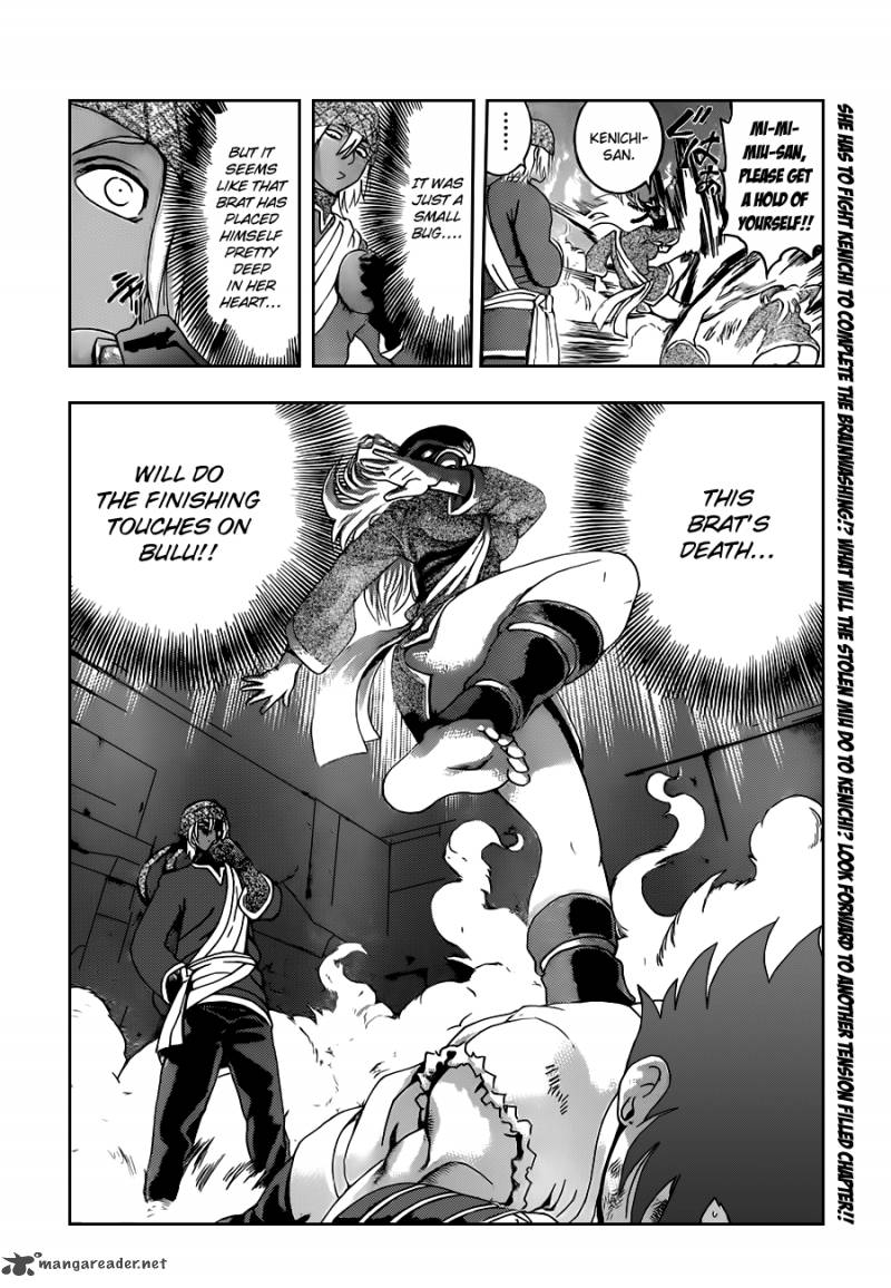 Historys Strongest Disciple Kenichi 457 18