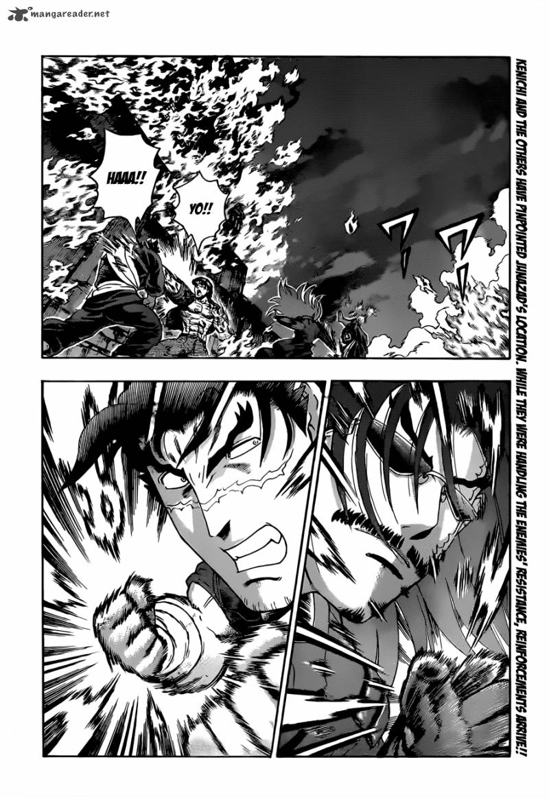 Historys Strongest Disciple Kenichi 457 2