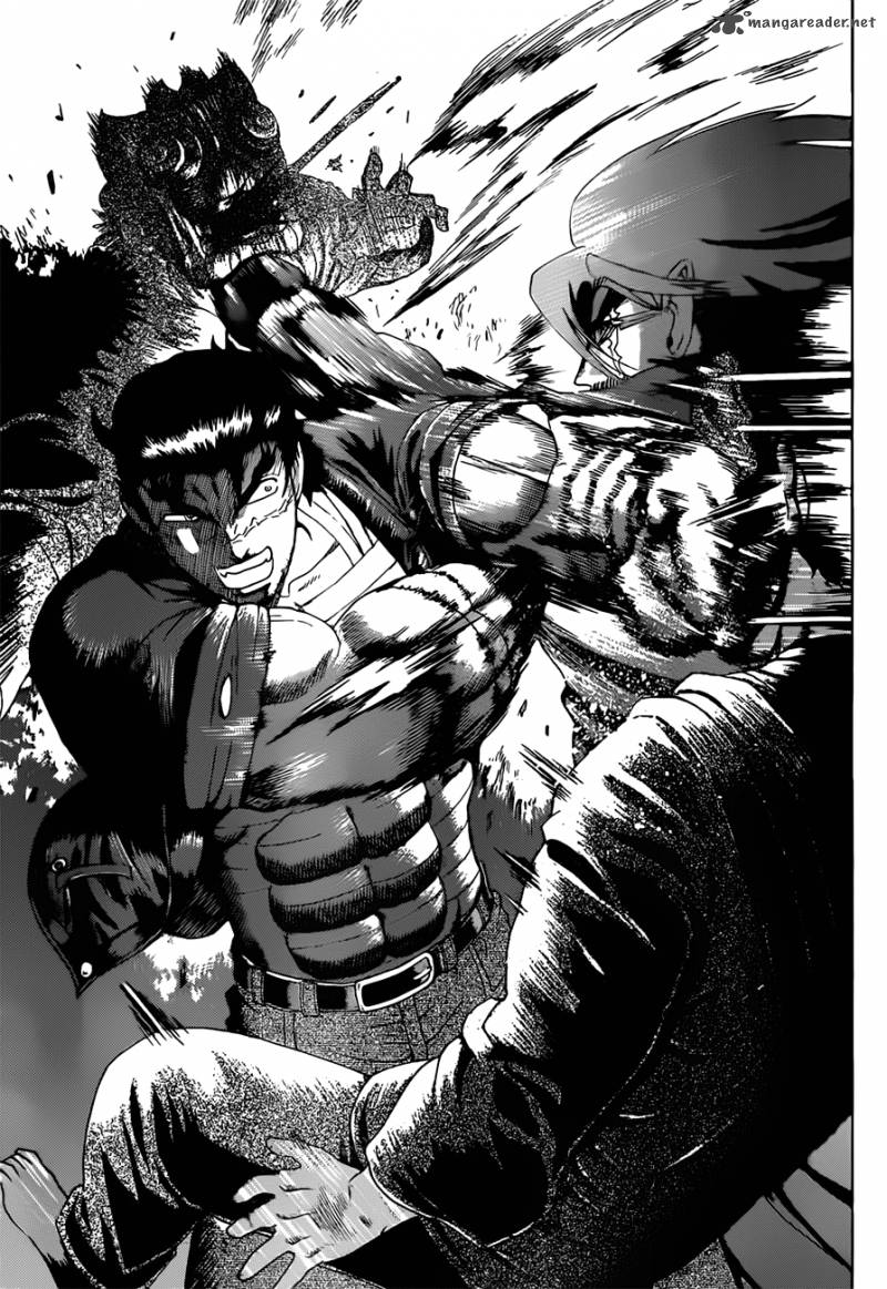 Historys Strongest Disciple Kenichi 457 4
