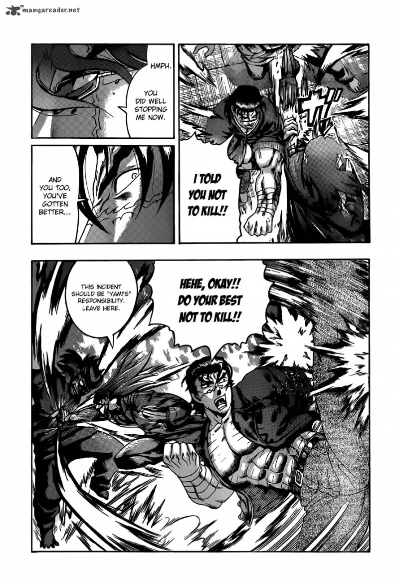 Historys Strongest Disciple Kenichi 457 5
