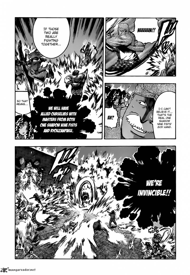 Historys Strongest Disciple Kenichi 457 6