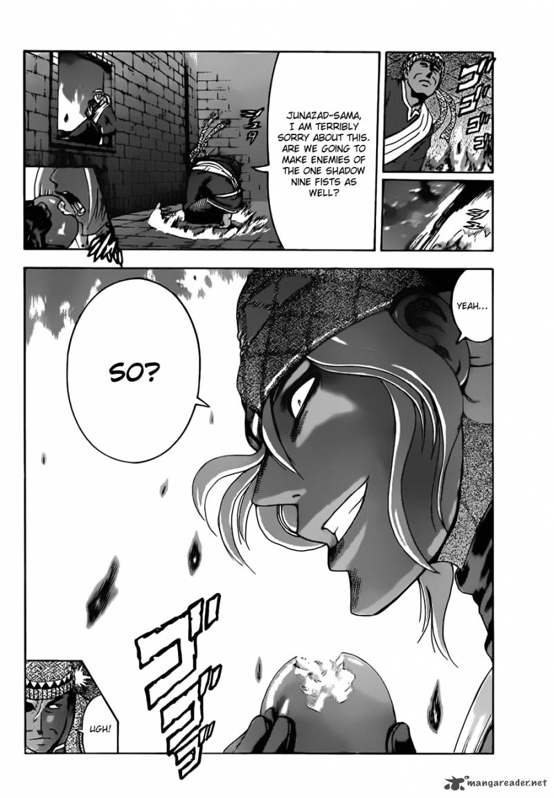 Historys Strongest Disciple Kenichi 457 7