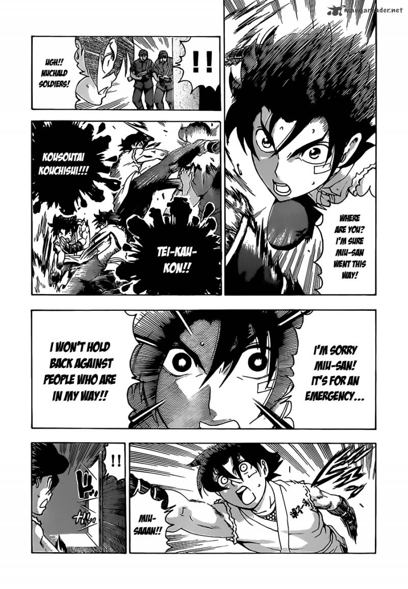 Historys Strongest Disciple Kenichi 457 9