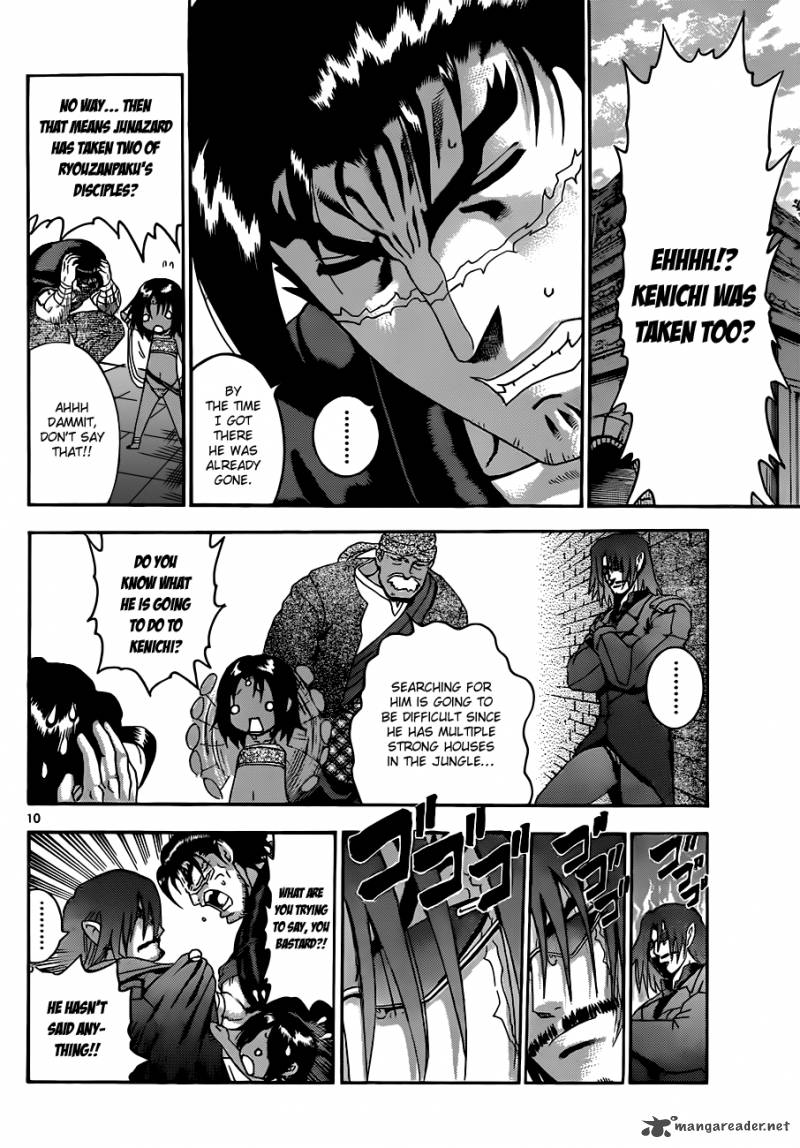 Historys Strongest Disciple Kenichi 458 10