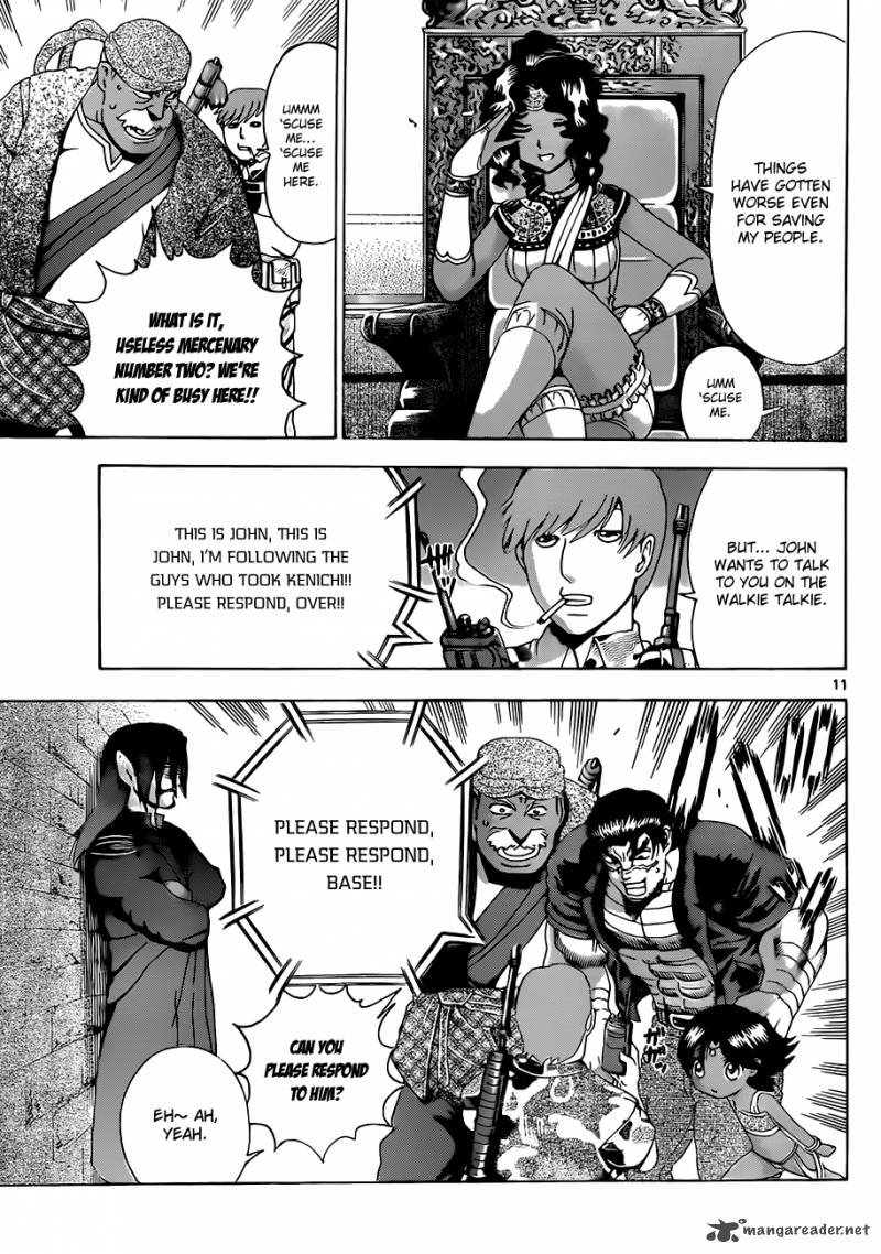 Historys Strongest Disciple Kenichi 458 11