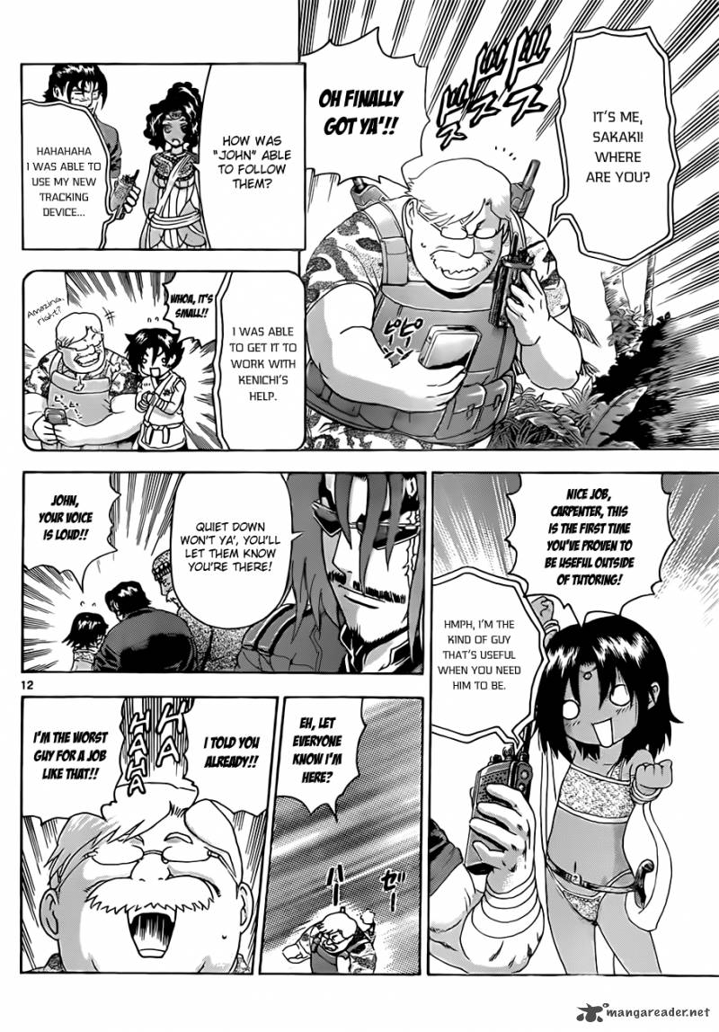 Historys Strongest Disciple Kenichi 458 12