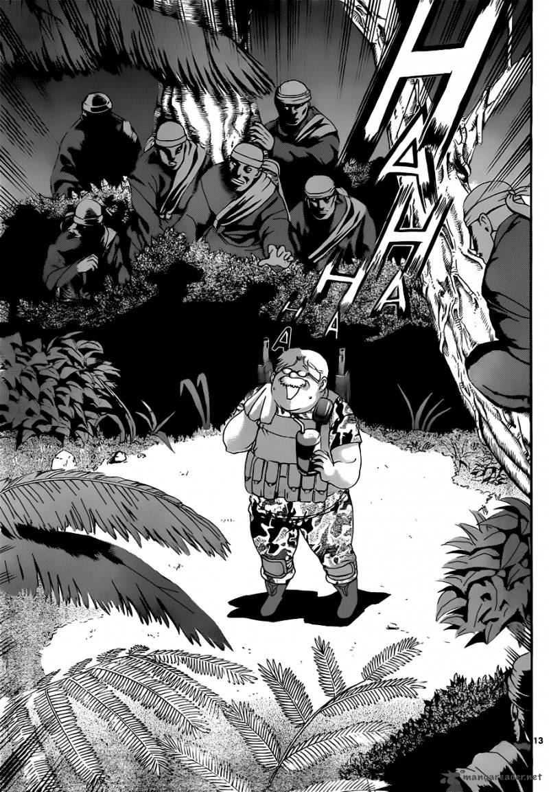 Historys Strongest Disciple Kenichi 458 13