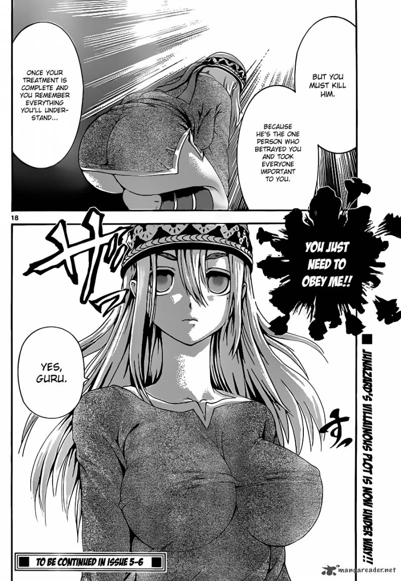 Historys Strongest Disciple Kenichi 458 18
