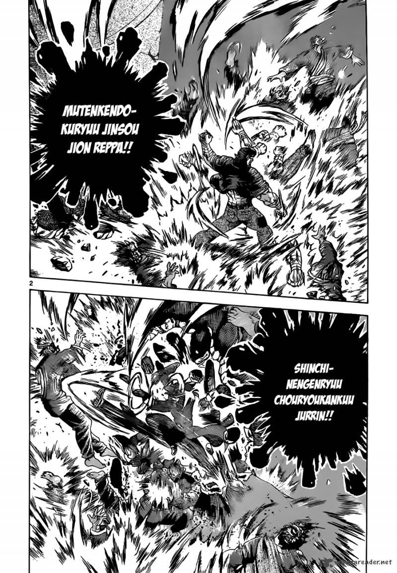 Historys Strongest Disciple Kenichi 458 2