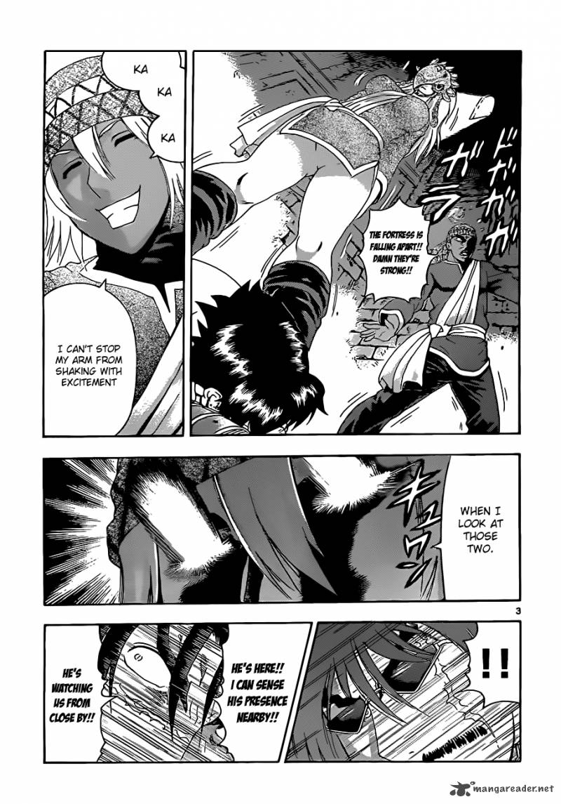 Historys Strongest Disciple Kenichi 458 4