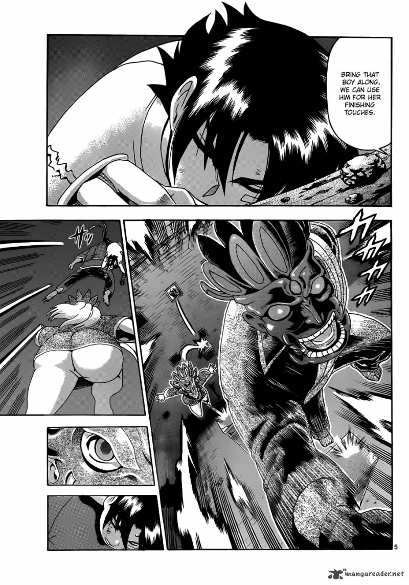 Historys Strongest Disciple Kenichi 458 6