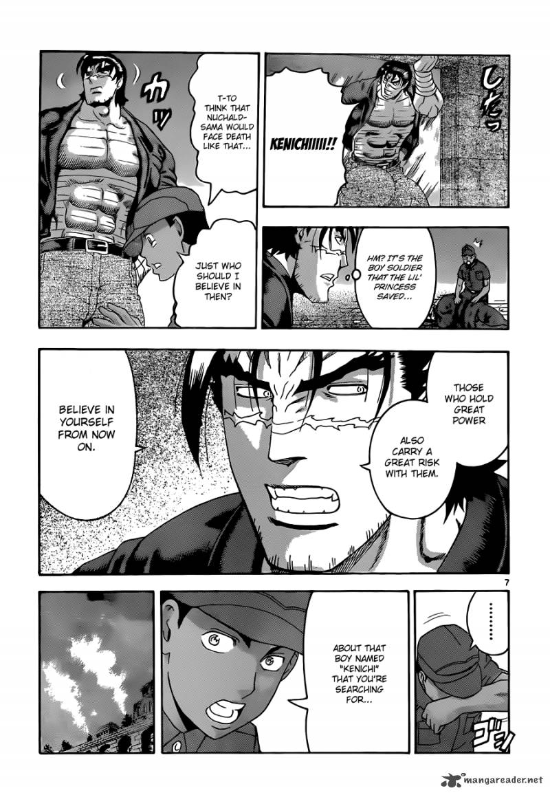Historys Strongest Disciple Kenichi 458 8