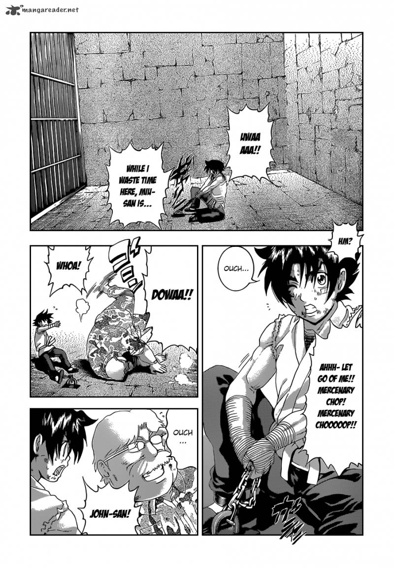 Historys Strongest Disciple Kenichi 459 2