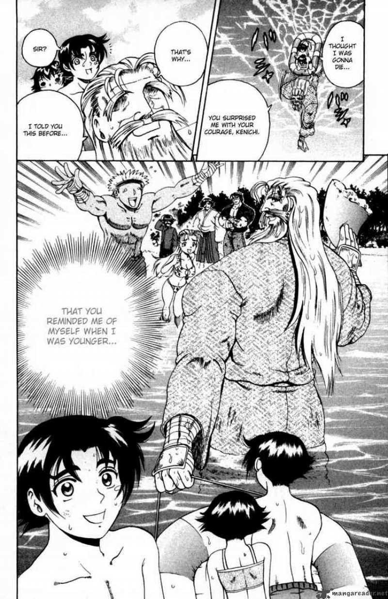Historys Strongest Disciple Kenichi 46 22