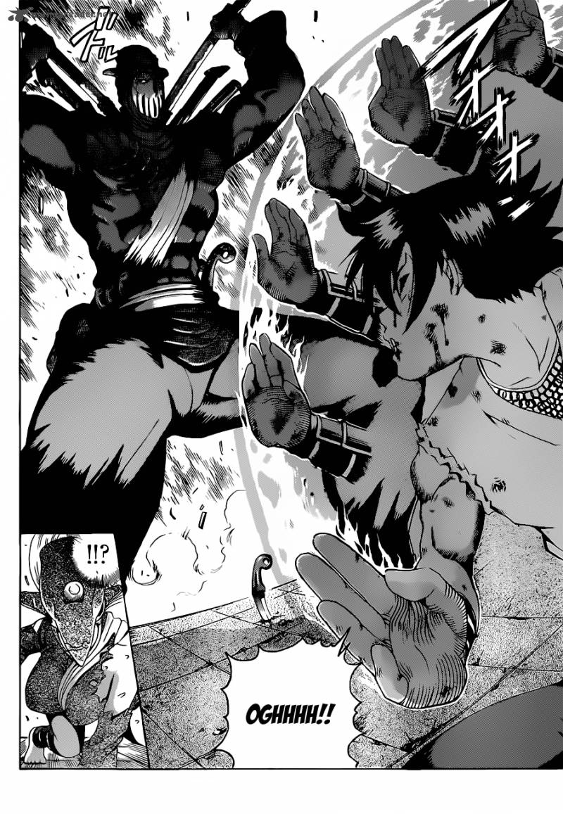 Historys Strongest Disciple Kenichi 462 12
