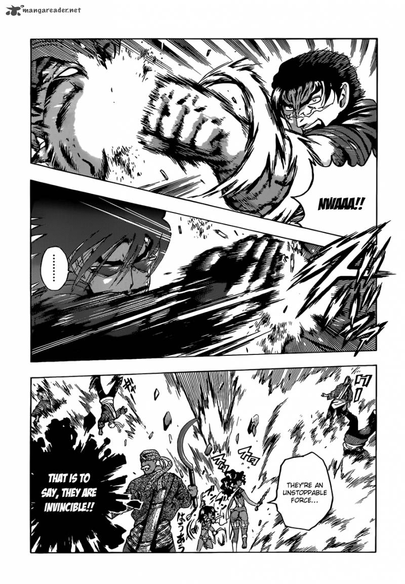 Historys Strongest Disciple Kenichi 462 16